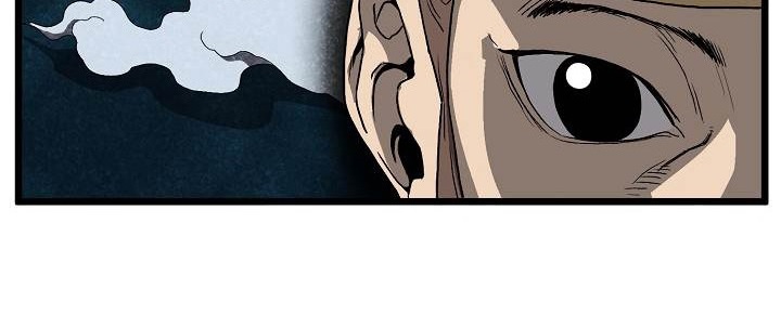 صفحة 33 — Murim Login الفصل 35