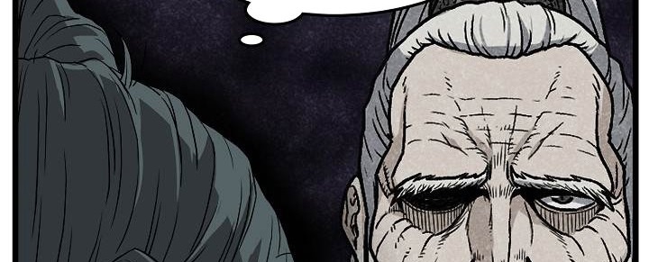 صفحة 36 — Murim Login الفصل 35