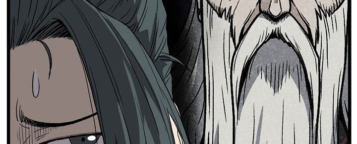 صفحة 37 — Murim Login الفصل 35