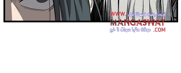 صفحة 38 — Murim Login الفصل 35