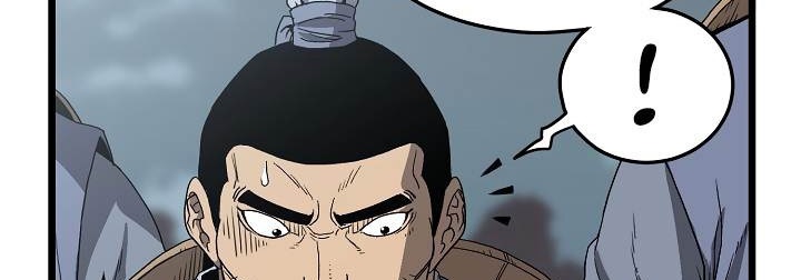 صفحة 144 — Murim Login الفصل 35