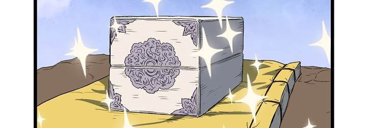 صفحة 153 — Murim Login الفصل 35