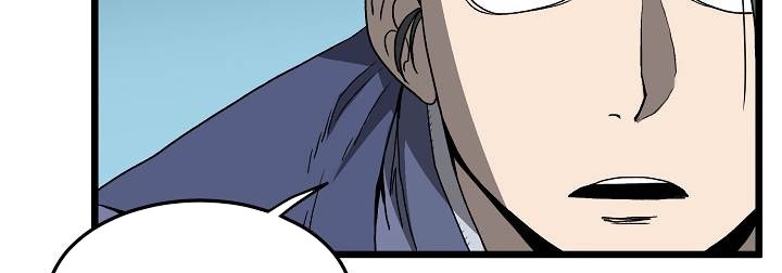 صفحة 158 — Murim Login الفصل 35