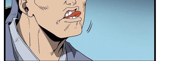 صفحة 162 — Murim Login الفصل 35