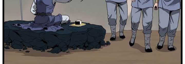 صفحة 167 — Murim Login الفصل 35