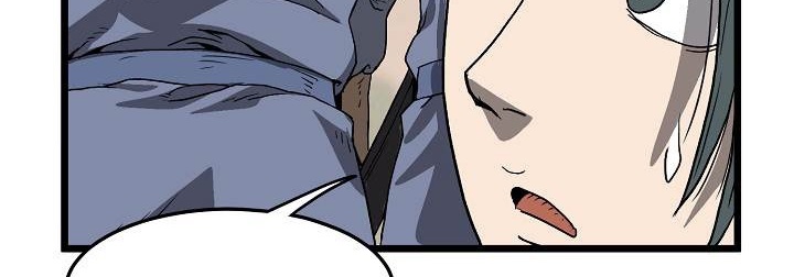 صفحة 173 — Murim Login الفصل 35