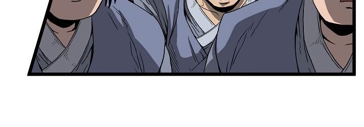 صفحة 188 — Murim Login الفصل 35