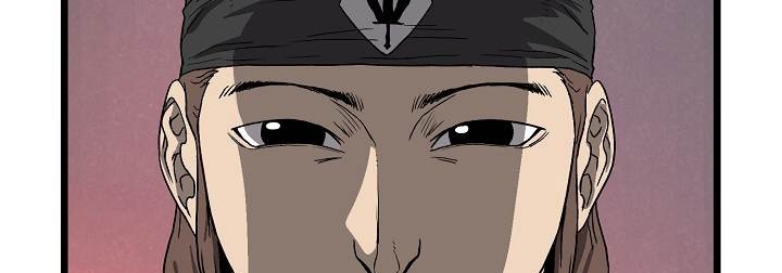 صفحة 190 — Murim Login الفصل 35