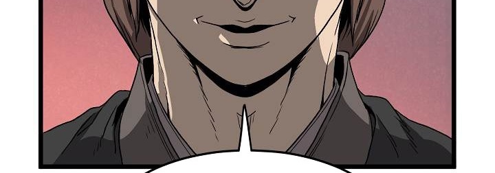 صفحة 191 — Murim Login الفصل 35