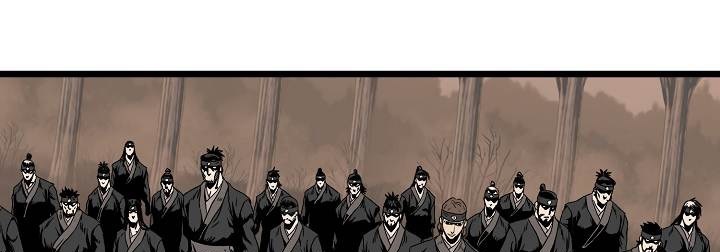 صفحة 194 — Murim Login الفصل 35