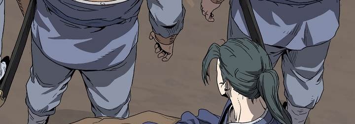 صفحة 198 — Murim Login الفصل 35