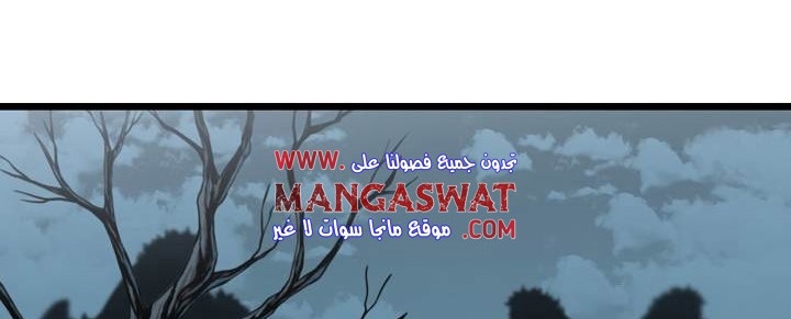 صفحة 100 — Murim Login الفصل 35