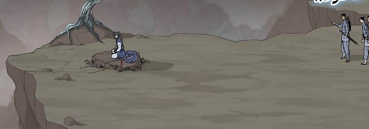 صفحة 117 — Murim Login الفصل 35