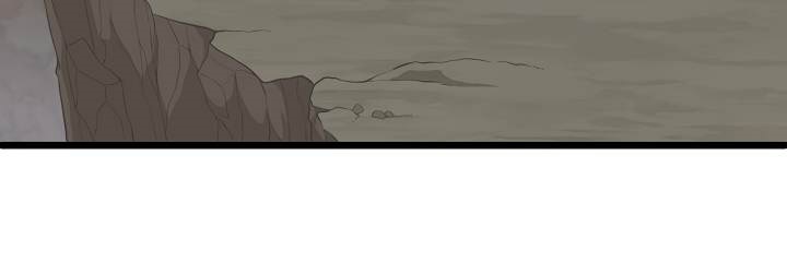 صفحة 118 — Murim Login الفصل 35