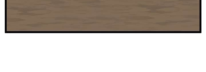 صفحة 131 — Murim Login الفصل 35