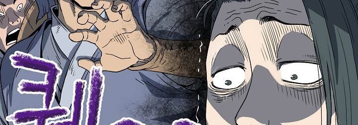 صفحة 135 — Murim Login الفصل 35