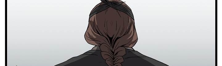 صفحة 244 — Murim Login الفصل 35