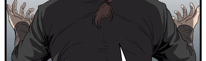 صفحة 245 — Murim Login الفصل 35