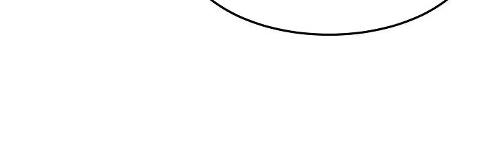 صفحة 247 — Murim Login الفصل 35