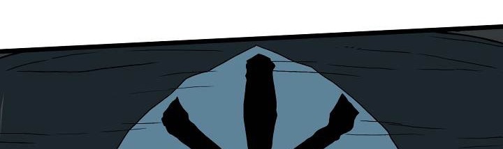 صفحة 249 — Murim Login الفصل 35