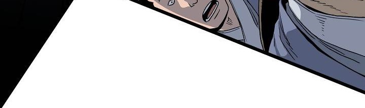 صفحة 258 — Murim Login الفصل 35