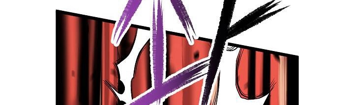 صفحة 261 — Murim Login الفصل 35