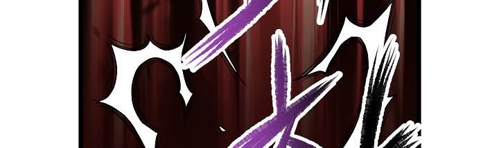 صفحة 264 — Murim Login الفصل 35