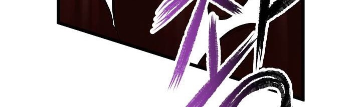 صفحة 265 — Murim Login الفصل 35