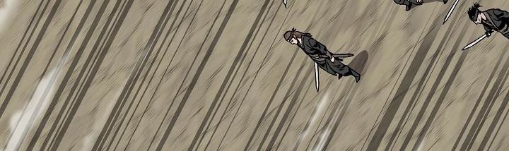 صفحة 270 — Murim Login الفصل 35