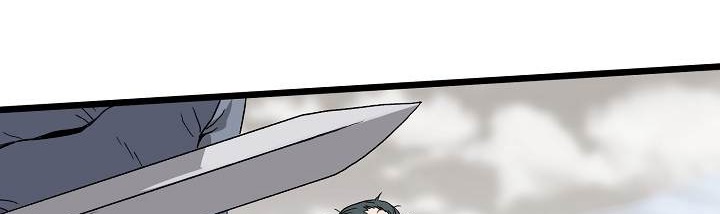 صفحة 282 — Murim Login الفصل 35