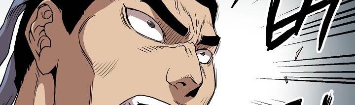 صفحة 293 — Murim Login الفصل 35