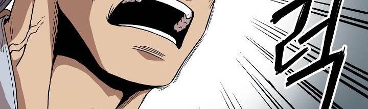 صفحة 294 — Murim Login الفصل 35