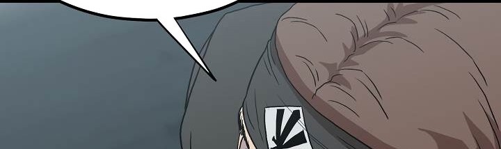 صفحة 298 — Murim Login الفصل 35