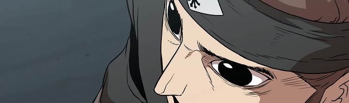 صفحة 299 — Murim Login الفصل 35