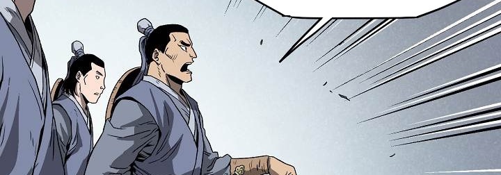 صفحة 208 — Murim Login الفصل 35