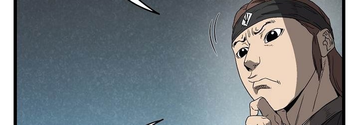 صفحة 216 — Murim Login الفصل 35