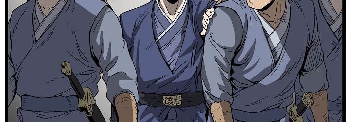 صفحة 221 — Murim Login الفصل 35