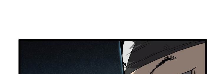 صفحة 224 — Murim Login الفصل 35