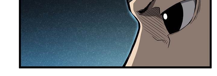 صفحة 225 — Murim Login الفصل 35