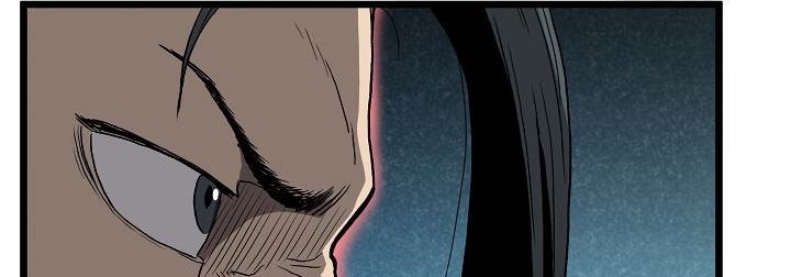 صفحة 227 — Murim Login الفصل 35