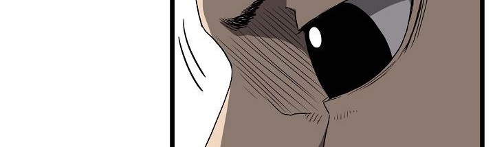 صفحة 231 — Murim Login الفصل 35