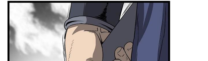 صفحة 234 — Murim Login الفصل 35