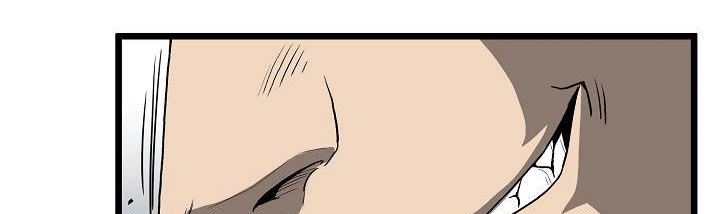 صفحة 238 — Murim Login الفصل 35