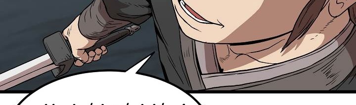 صفحة 300 — Murim Login الفصل 35