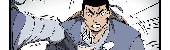 صفحة 304 — Murim Login الفصل 35