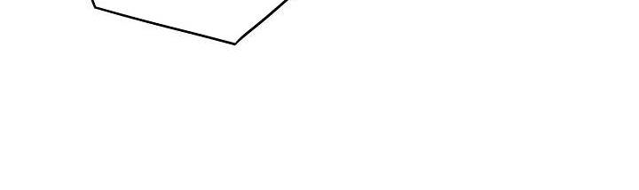 صفحة 306 — Murim Login الفصل 35