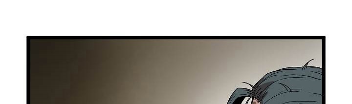 صفحة 308 — Murim Login الفصل 35