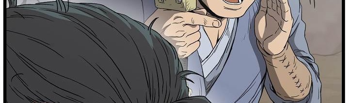 صفحة 316 — Murim Login الفصل 35