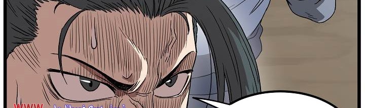 صفحة 317 — Murim Login الفصل 35