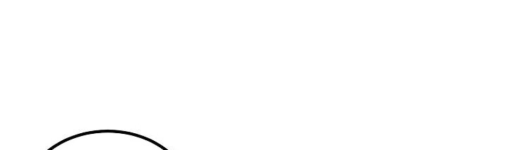 صفحة 319 — Murim Login الفصل 35